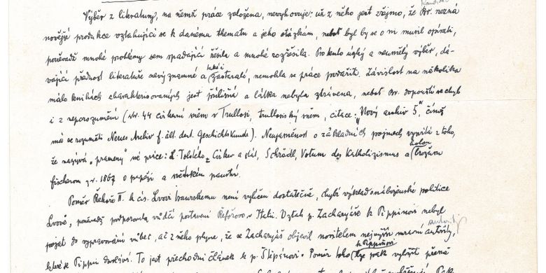 Na workshopu účastníci a účastnice pracovali s reálnými posudky. Kromě vlastních analyzovali také posudky starších kolegů a kolegyň – z dvacátých, sedmdesátých či osmdesátých let minulého století. Ty v repozitářích nevisí; pro potřeby workshopu je poskytl Archiv Masarykovy univerzity. 