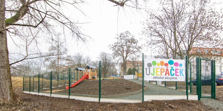 Zařízení v areálu univerzity nabídne zázemí pro 21 dětí a je určeno rodičům z řad zaměstnanců, studujících i veřejnosti.